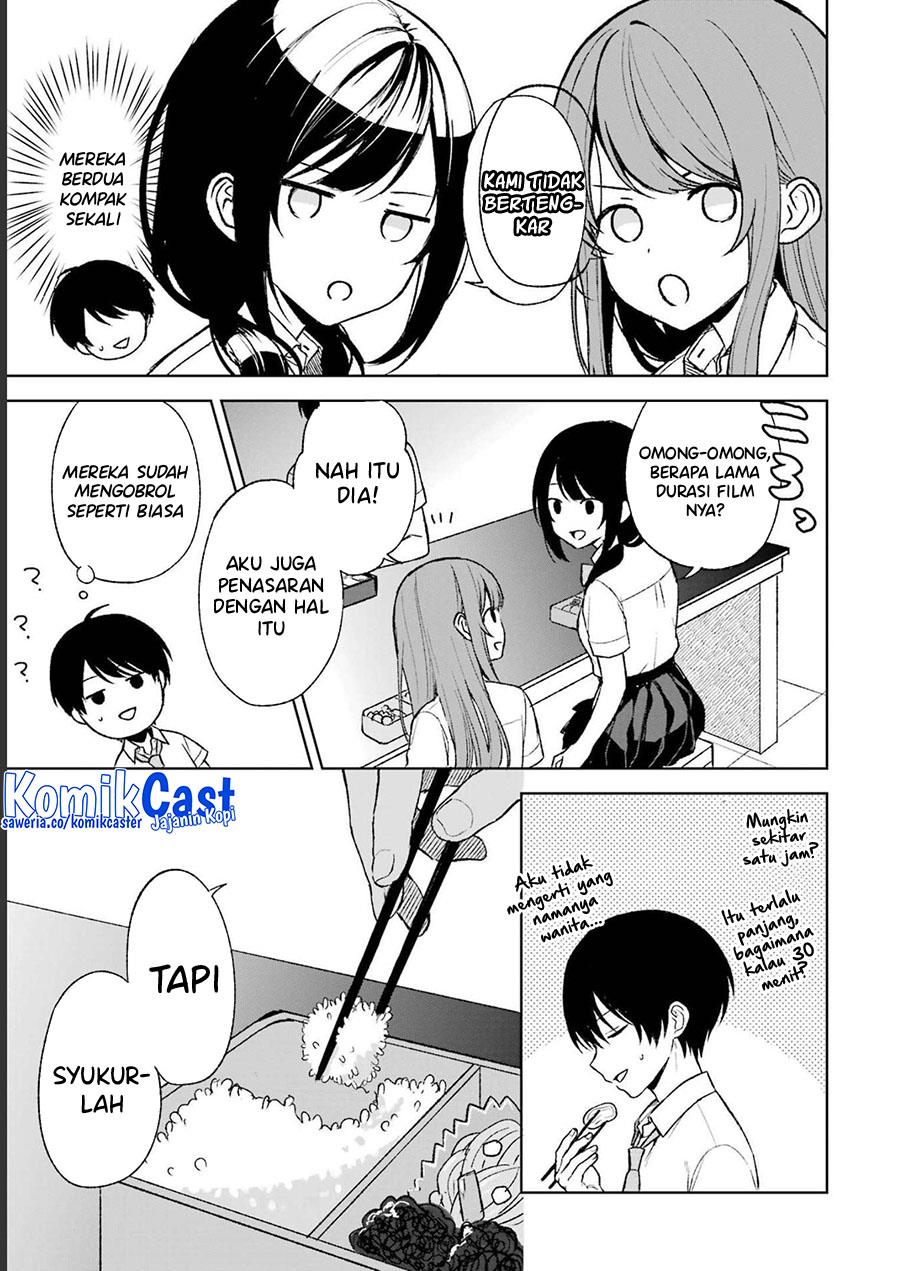 chikan-saresou-ni-natteiru-s-kyuu-bishoujo-wo-tasuketara-tonari-no-seki-no-osanajimi-datta - Chapter: 51