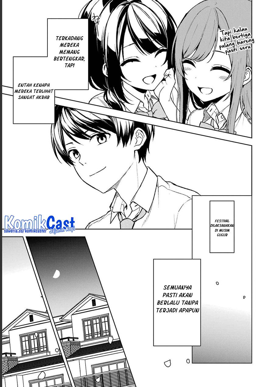 chikan-saresou-ni-natteiru-s-kyuu-bishoujo-wo-tasuketara-tonari-no-seki-no-osanajimi-datta - Chapter: 51