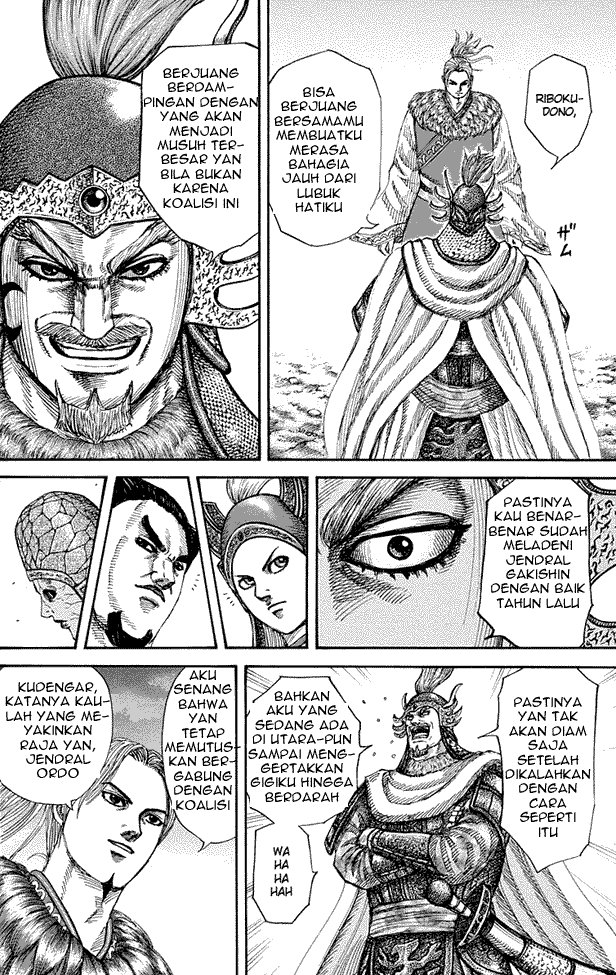 kingdom - Chapter: 269