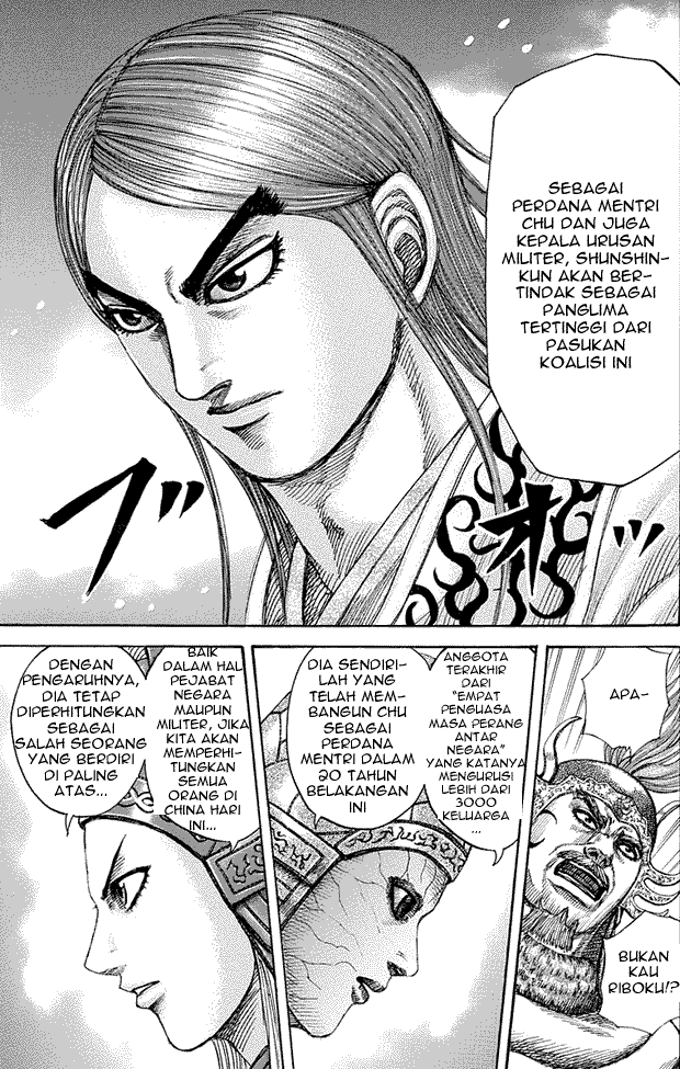 kingdom - Chapter: 269