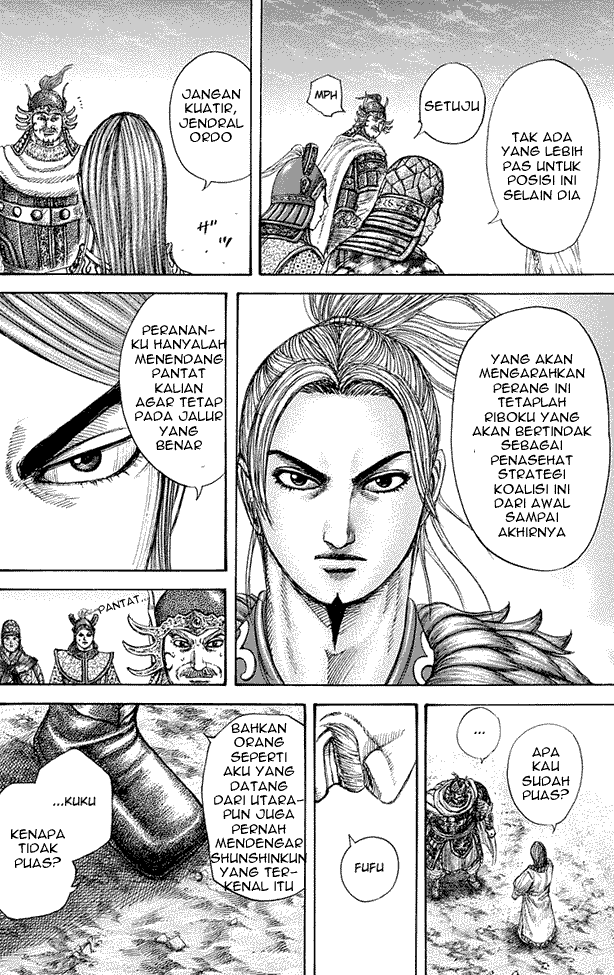 kingdom - Chapter: 269