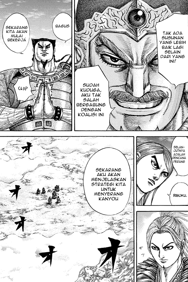 kingdom - Chapter: 269