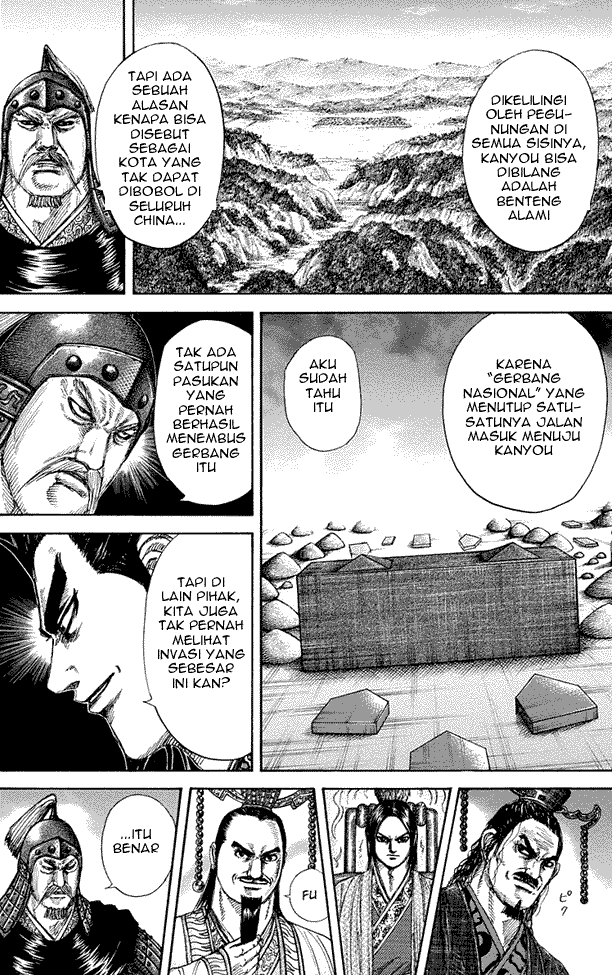 kingdom - Chapter: 269