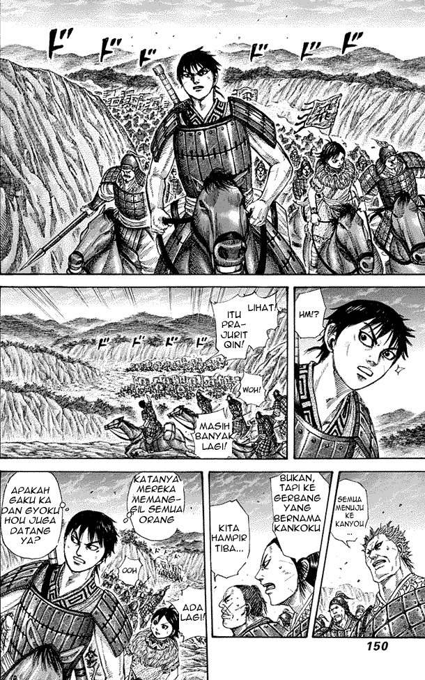 kingdom - Chapter: 269