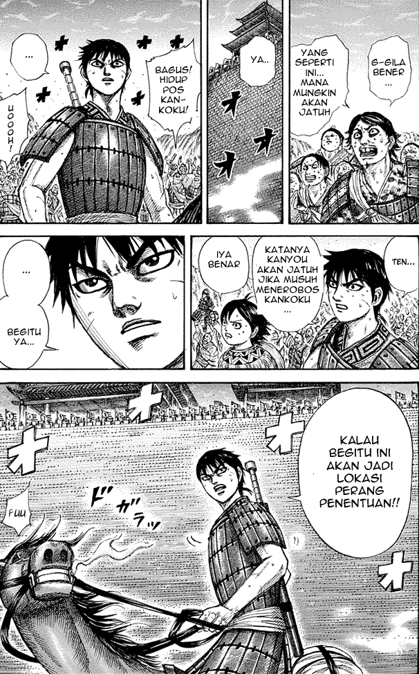 kingdom - Chapter: 269