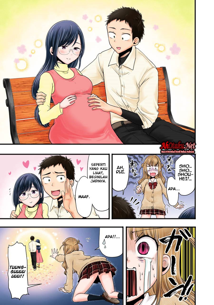 yakumo-san-wa-edzuke-ga-shitai - Chapter: 18