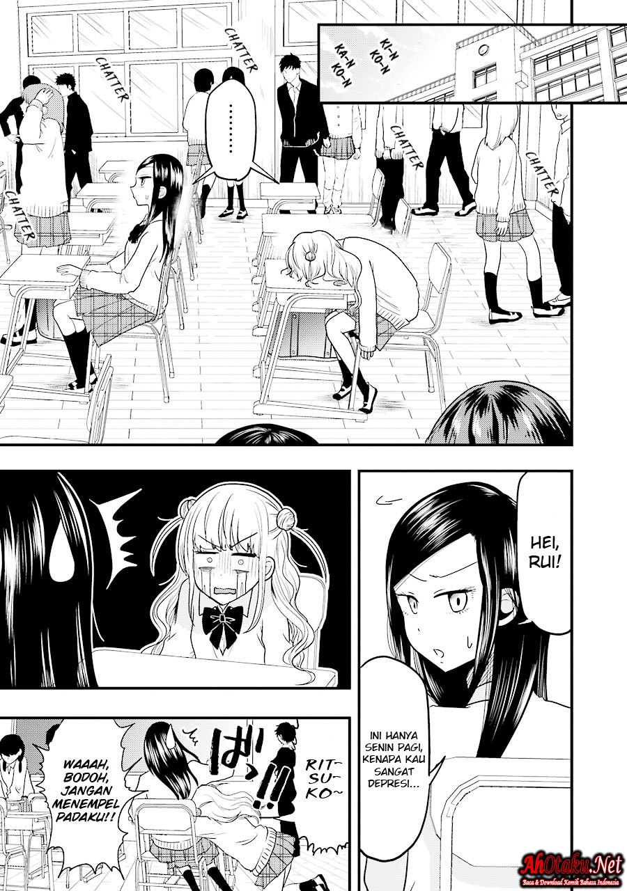 yakumo-san-wa-edzuke-ga-shitai - Chapter: 18