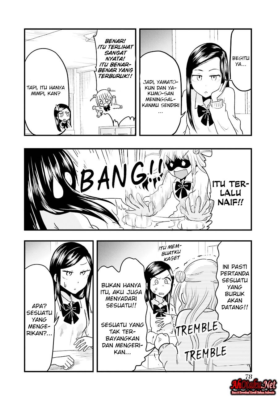yakumo-san-wa-edzuke-ga-shitai - Chapter: 18