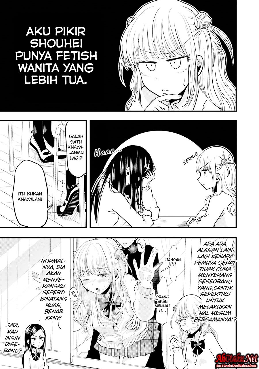 yakumo-san-wa-edzuke-ga-shitai - Chapter: 18