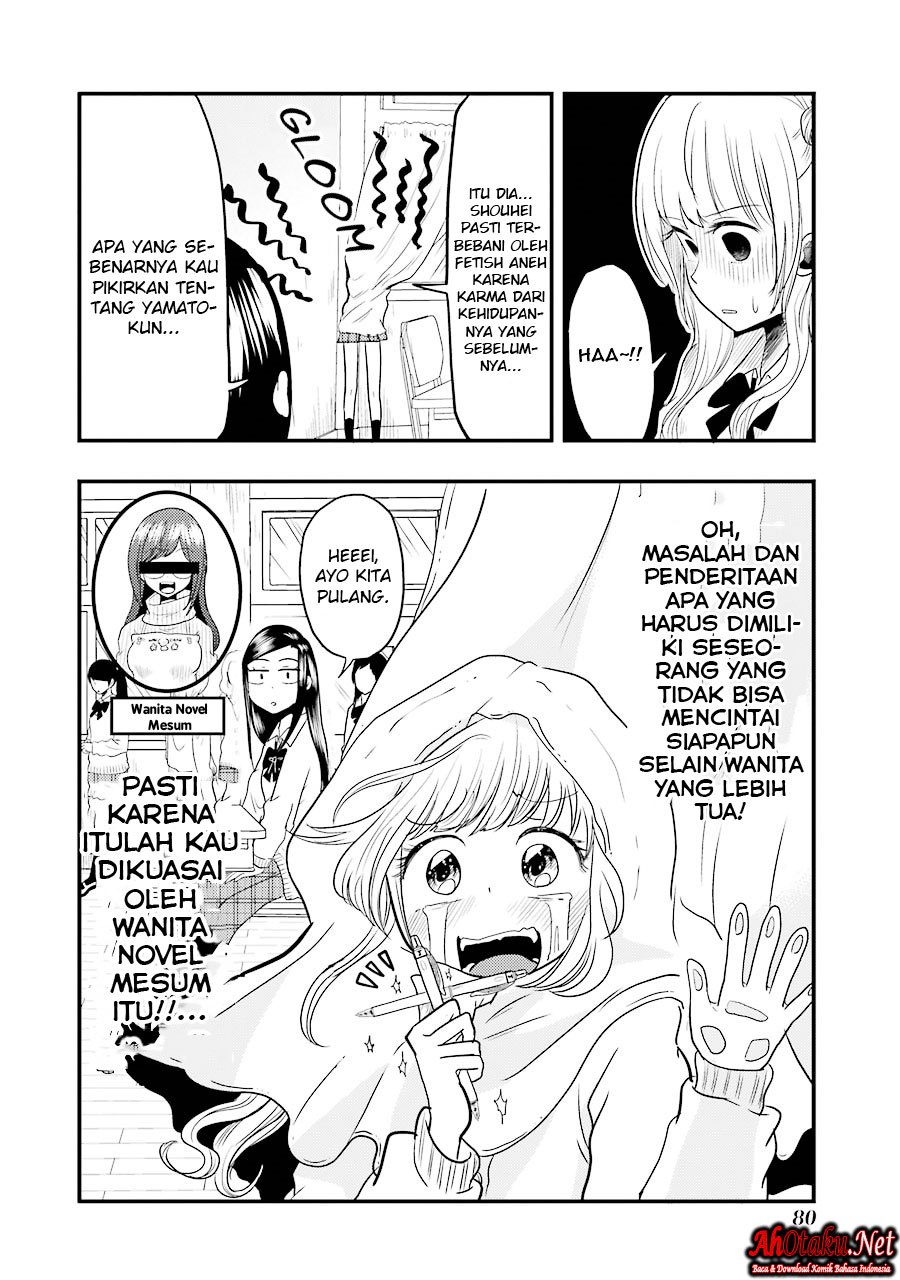 yakumo-san-wa-edzuke-ga-shitai - Chapter: 18