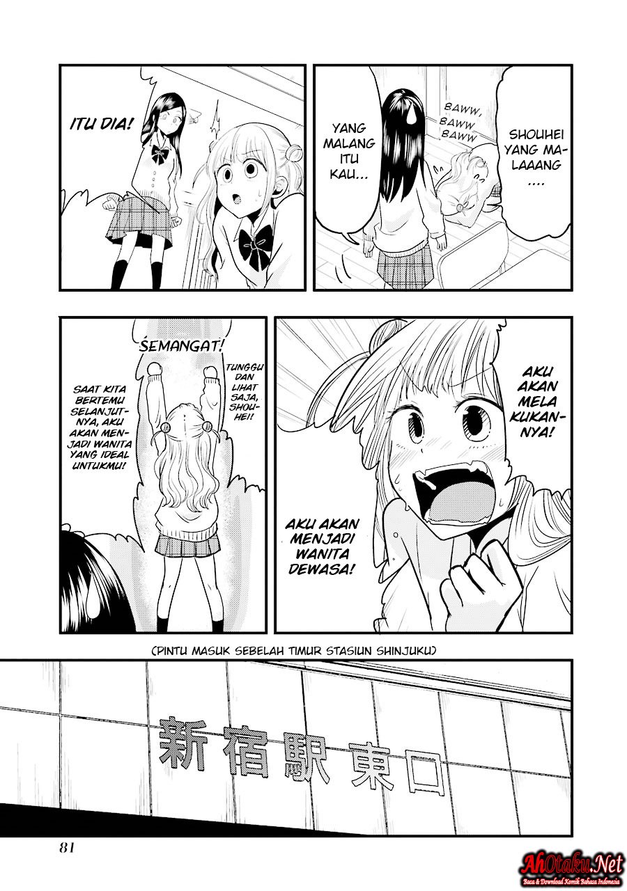 yakumo-san-wa-edzuke-ga-shitai - Chapter: 18