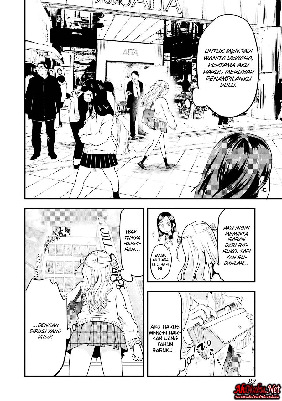 yakumo-san-wa-edzuke-ga-shitai - Chapter: 18