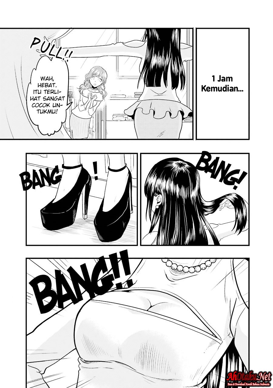 yakumo-san-wa-edzuke-ga-shitai - Chapter: 18