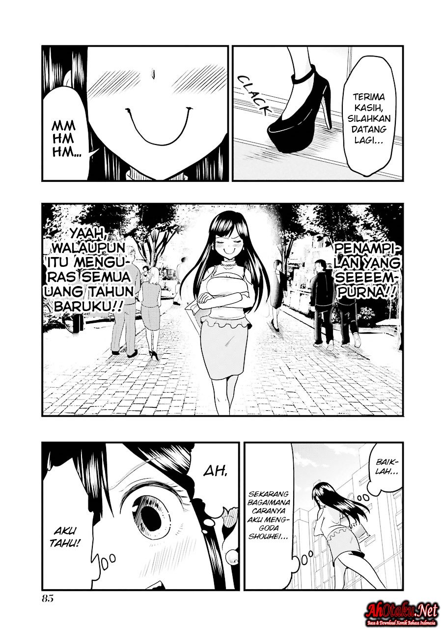 yakumo-san-wa-edzuke-ga-shitai - Chapter: 18