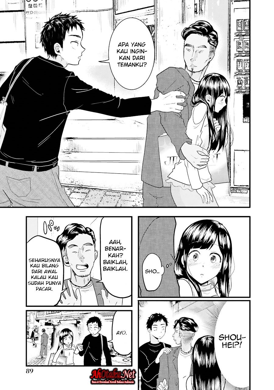 yakumo-san-wa-edzuke-ga-shitai - Chapter: 18