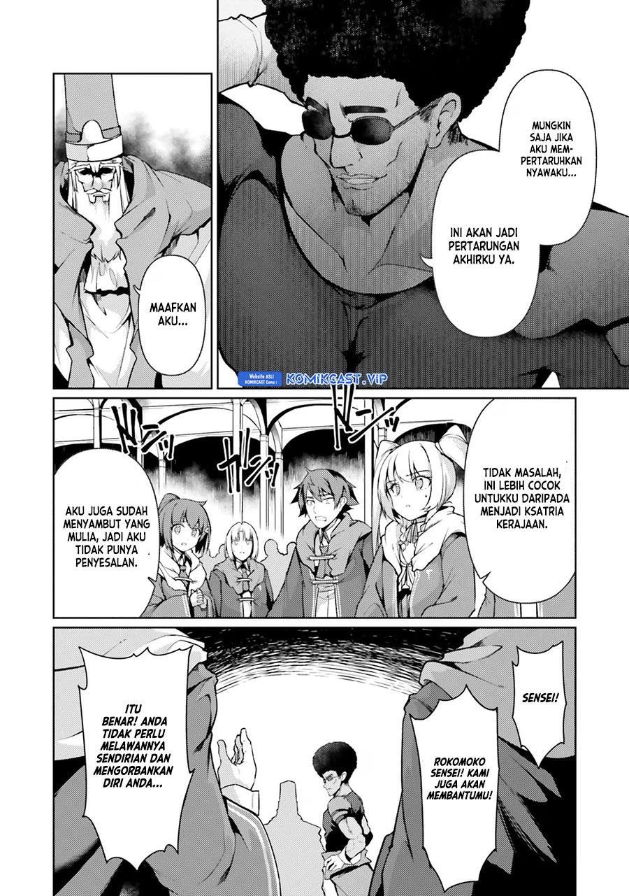 buta-koushaku-ni-tensei-shitakara-kondo-wa-kimi-ni-suki-to-iitai - Chapter: 41