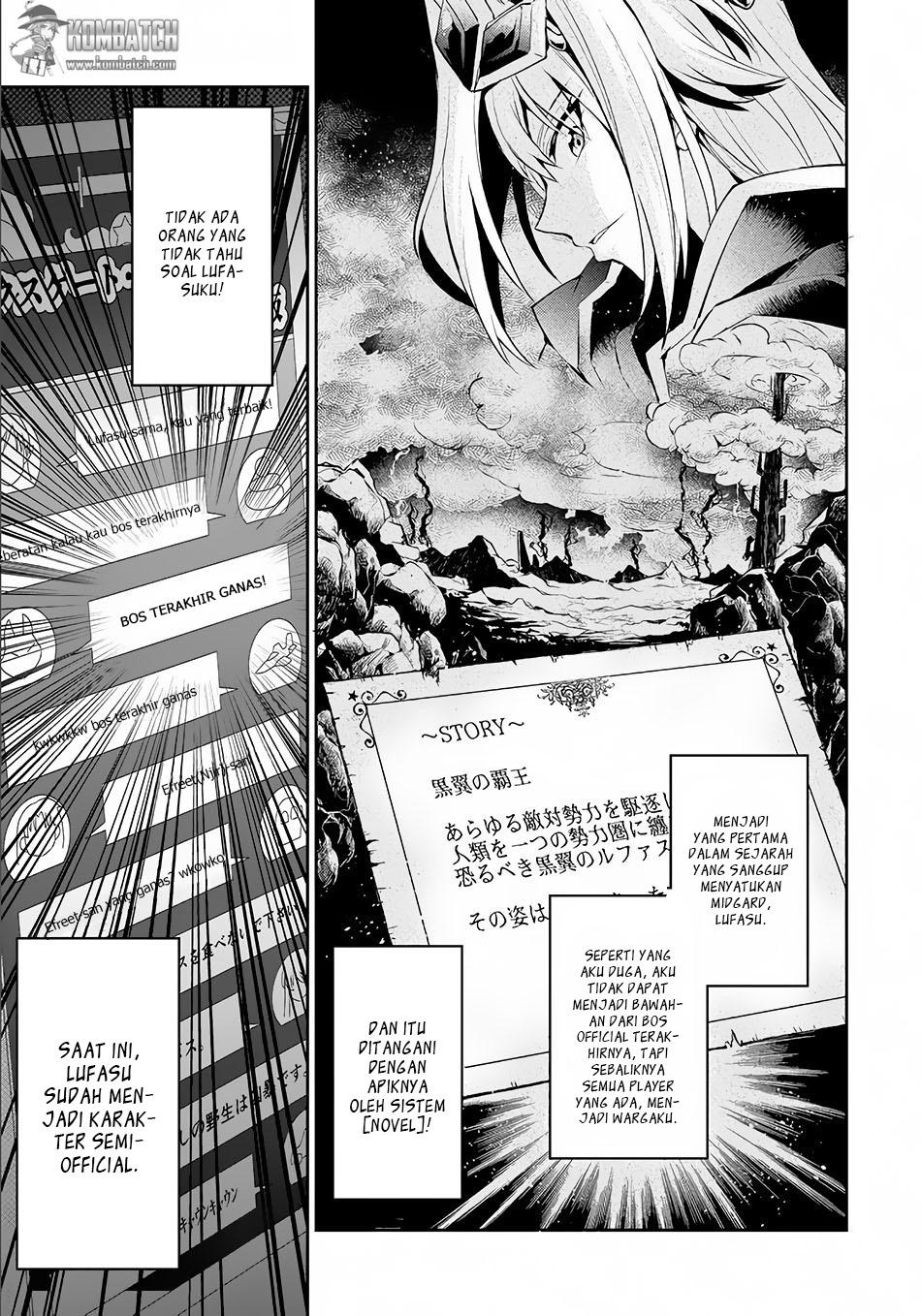 yasei-no-last-boss-ga-arawareta - Chapter: 1