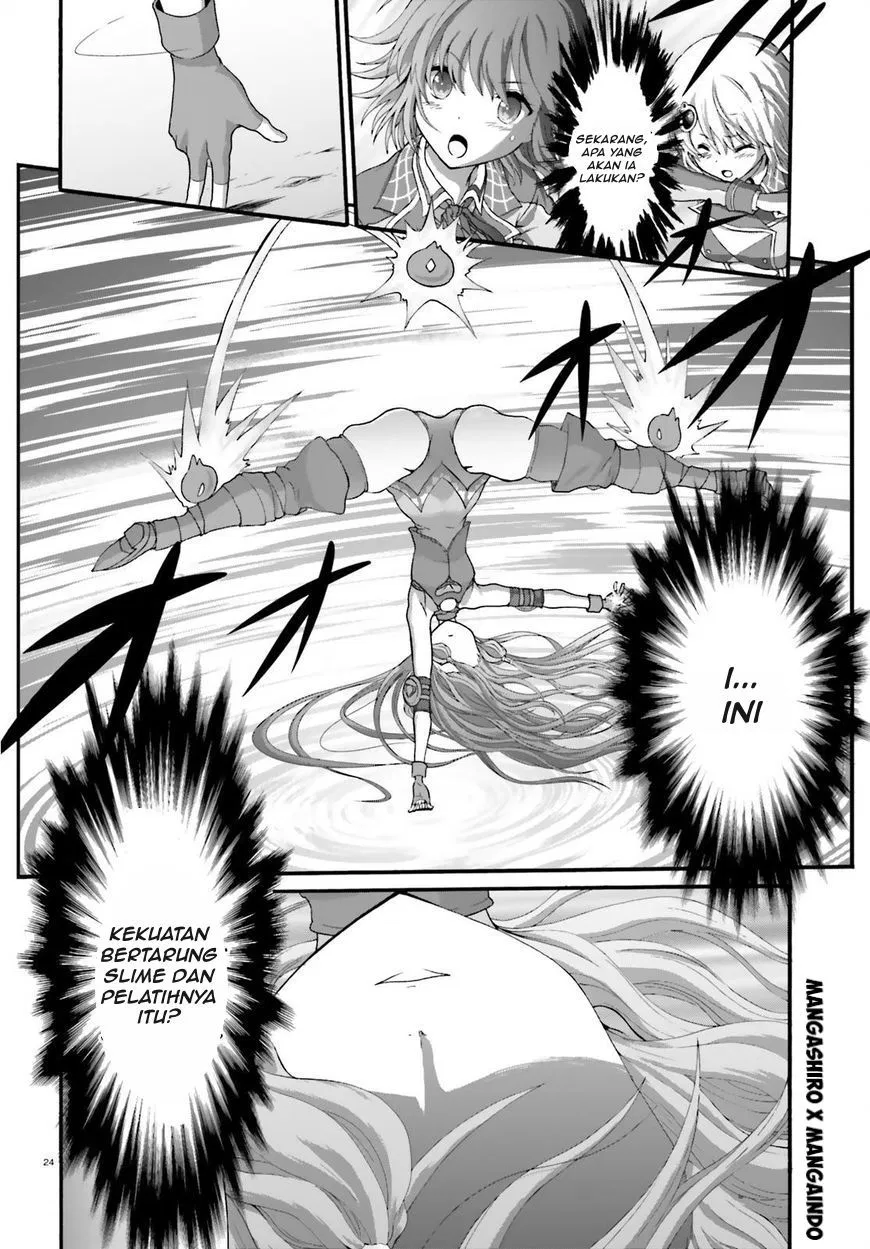 dekisokonai-no-monster-trainer - Chapter: 14