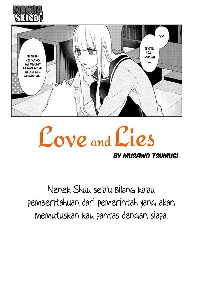 koi-to-uso - Chapter: 99