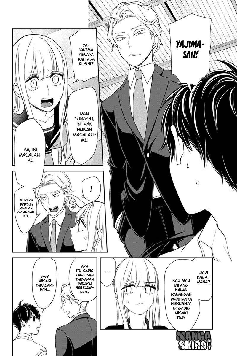 koi-to-uso - Chapter: 99