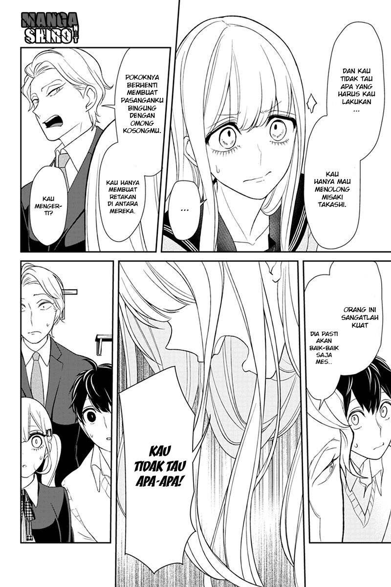 koi-to-uso - Chapter: 99