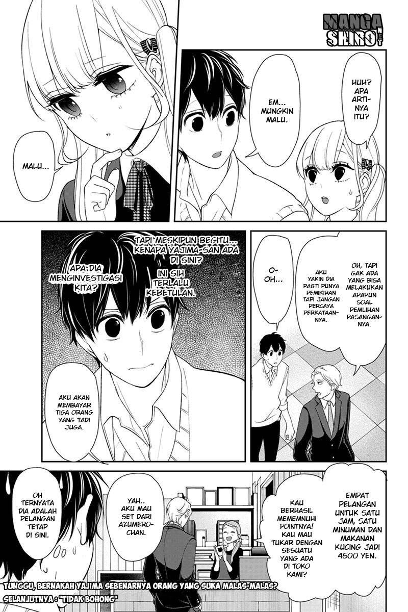 koi-to-uso - Chapter: 99