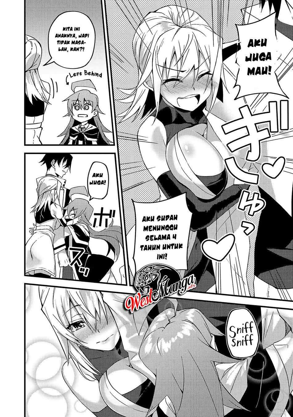 s-rank-boukensha-de-aru-ore-no-musume-tachi-wa-juudo-no-father-con-deshita - Chapter: 9