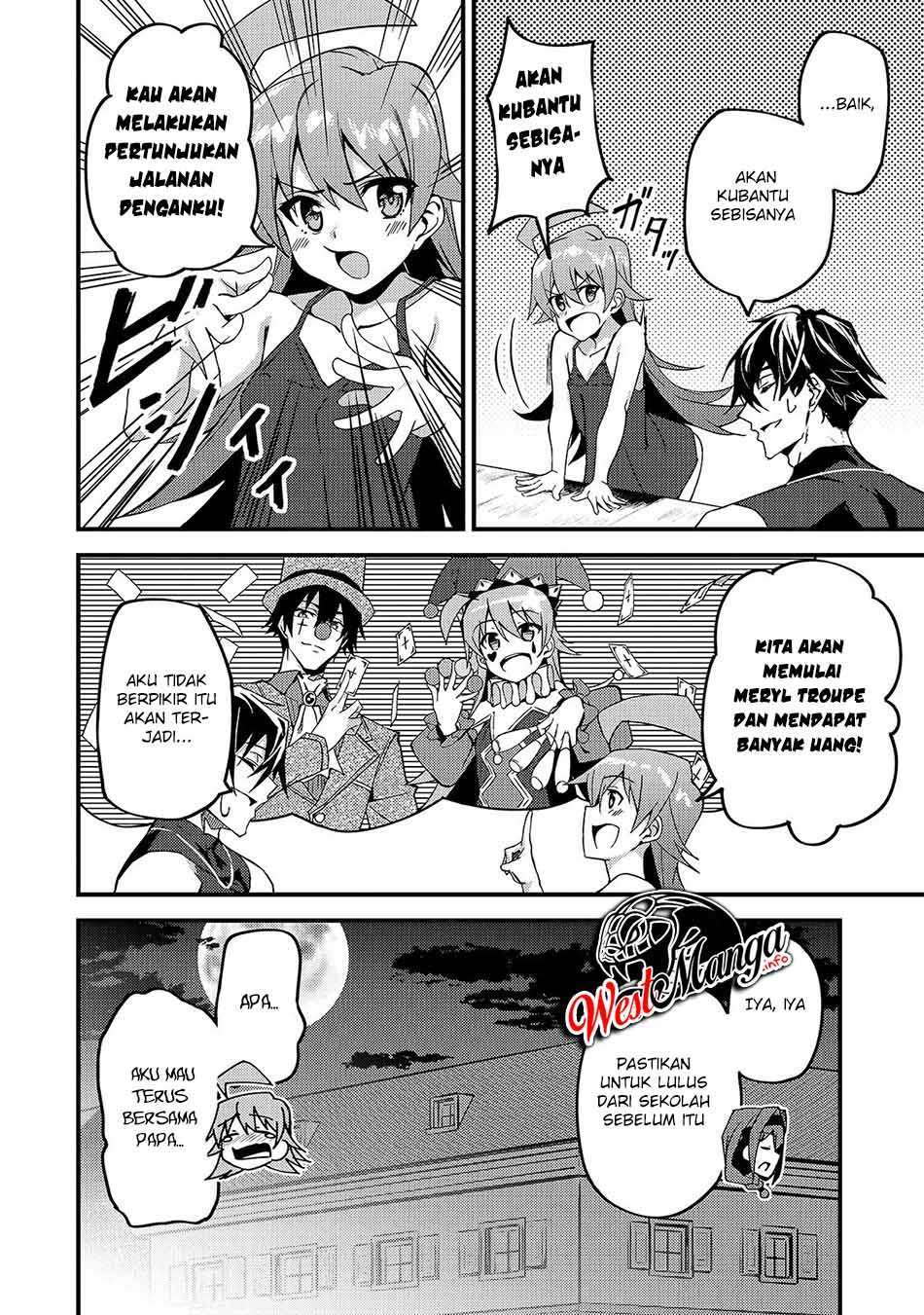 s-rank-boukensha-de-aru-ore-no-musume-tachi-wa-juudo-no-father-con-deshita - Chapter: 9