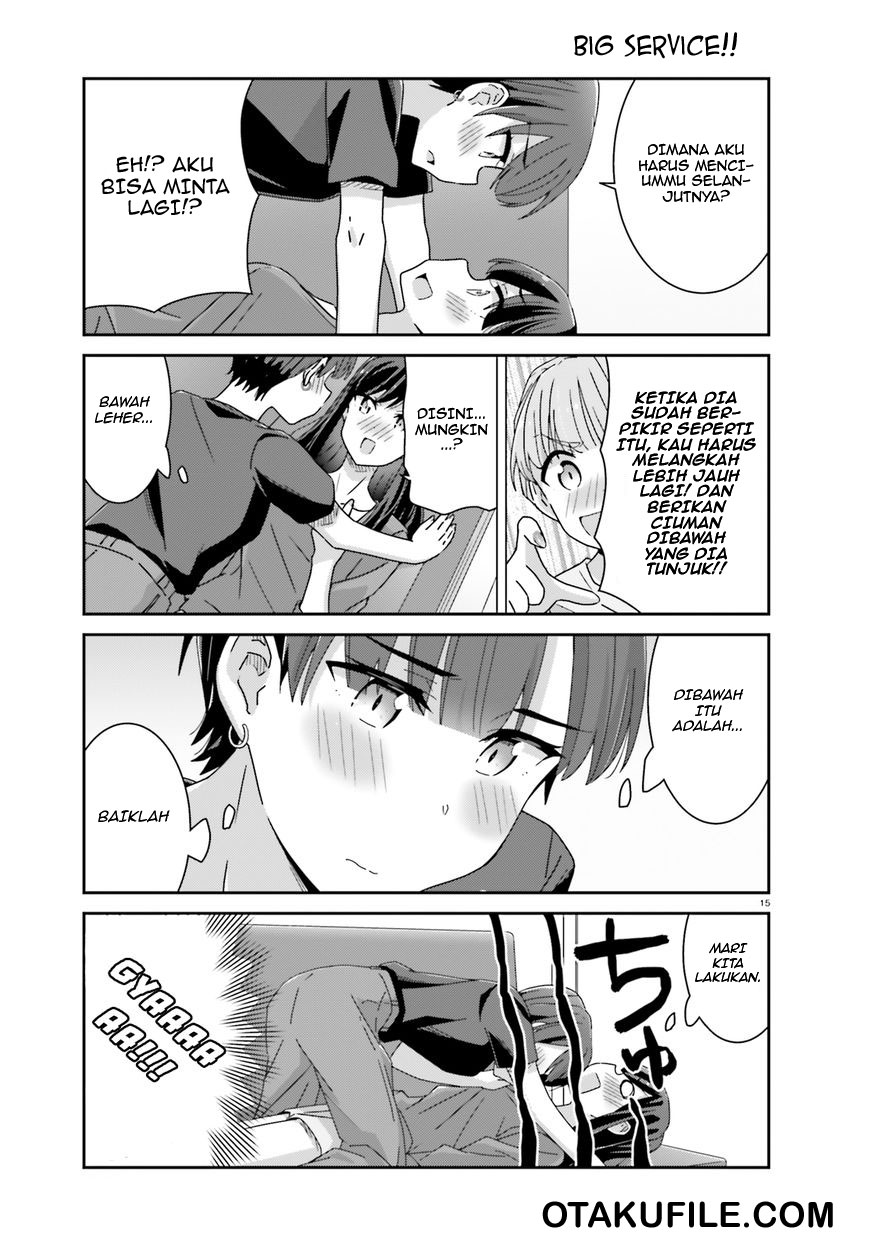 akarui-kioku-soushitsu - Chapter: 16