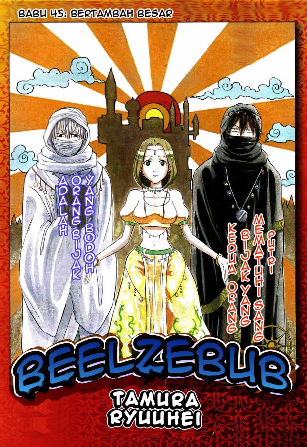 beelzebub - Chapter: 45