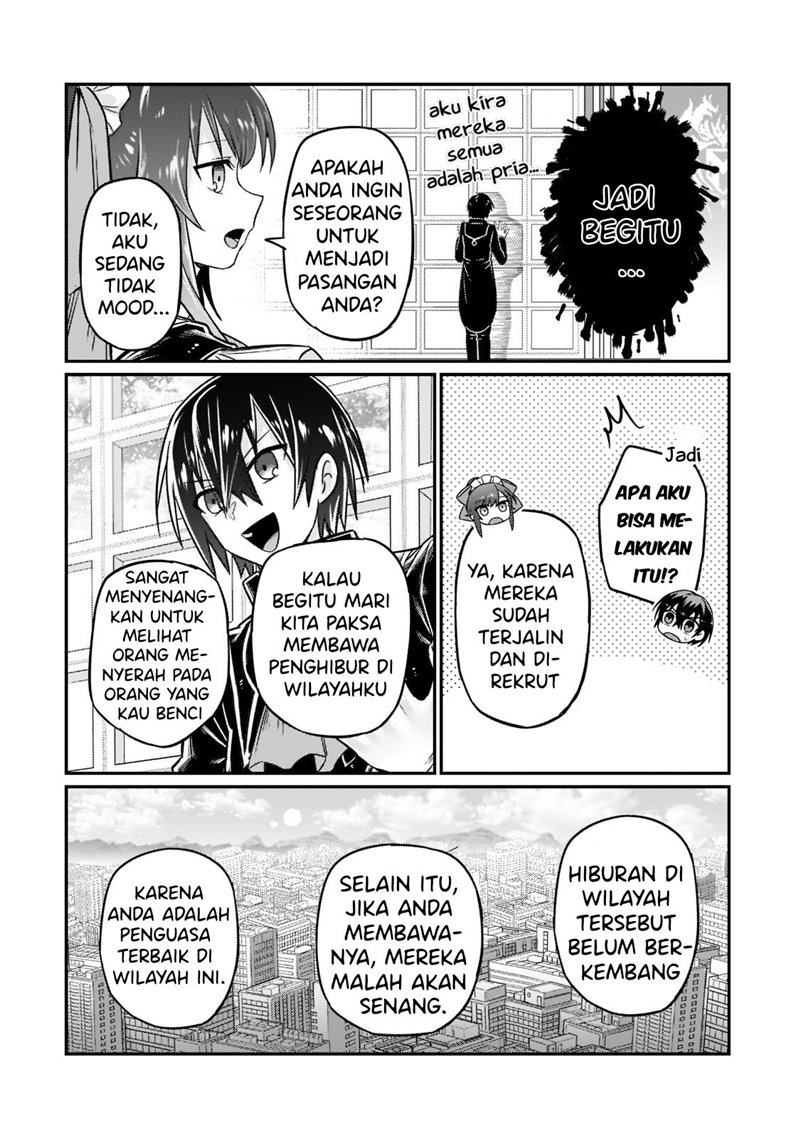 oreaku-ore-wa-seikan-kokka-no-akutoku-ryoushu - Chapter: 8