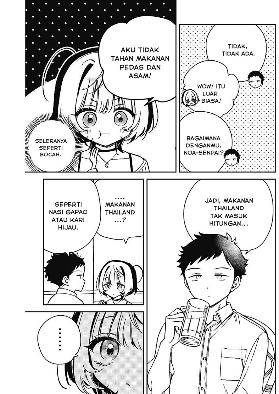 noa-senpai-wa-tomodachi - Chapter: 20