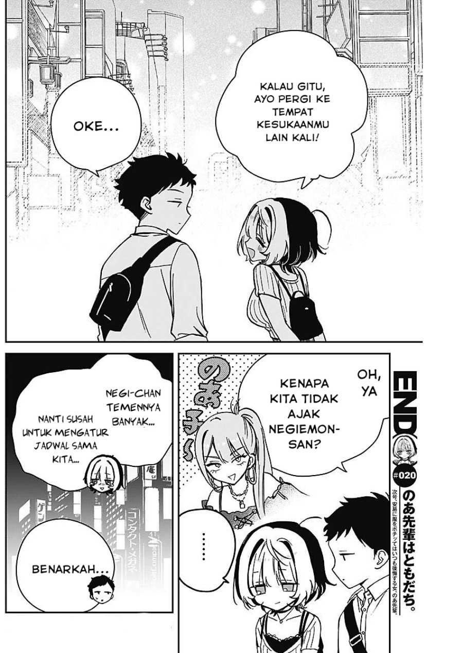 noa-senpai-wa-tomodachi - Chapter: 20