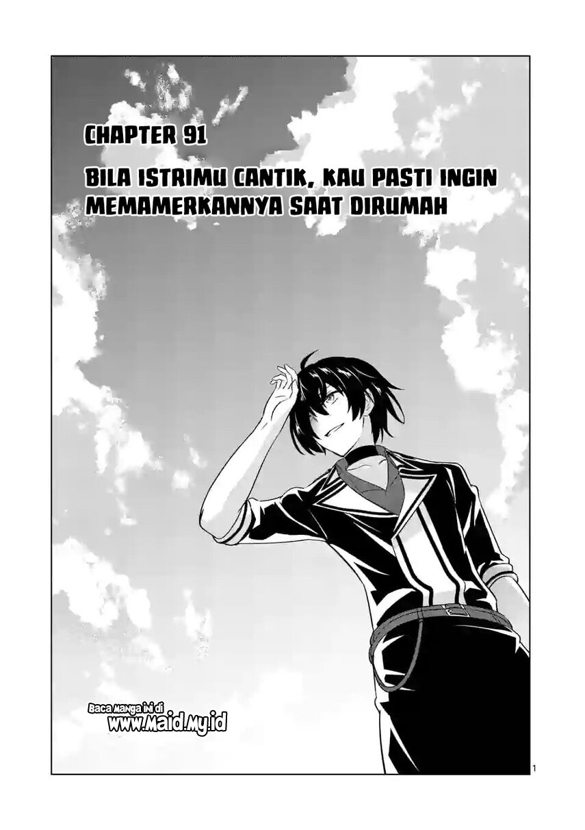 shijou-saikyou-orc-san-no-tanoshii-tanetsuke-harem-zukuri - Chapter: 91