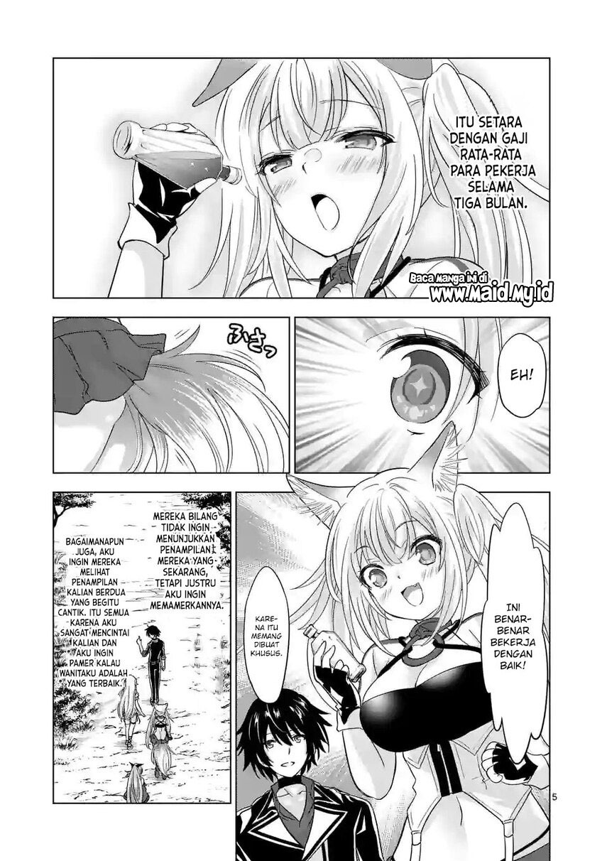 shijou-saikyou-orc-san-no-tanoshii-tanetsuke-harem-zukuri - Chapter: 91