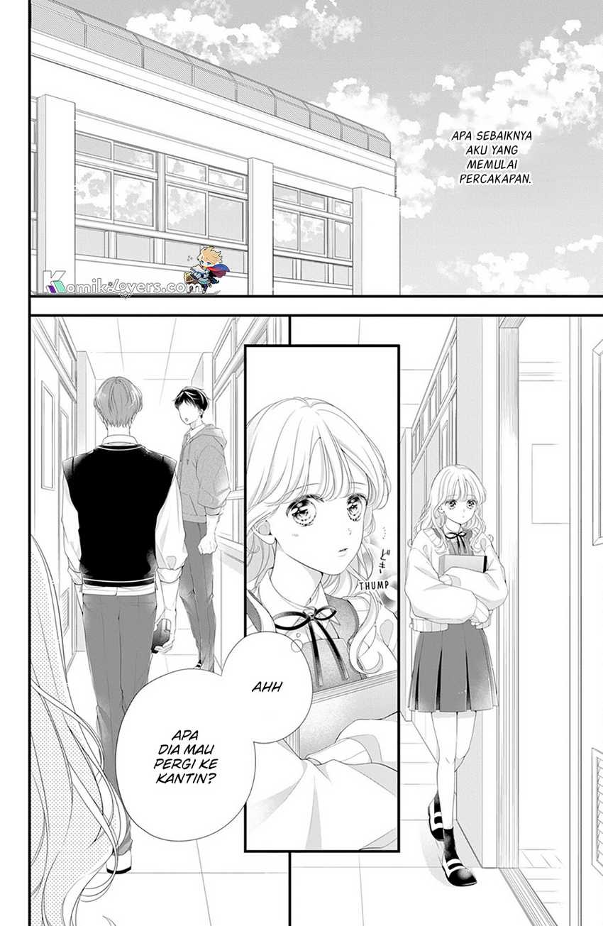 ienai-koi-wa-kiss-iro - Chapter: 2