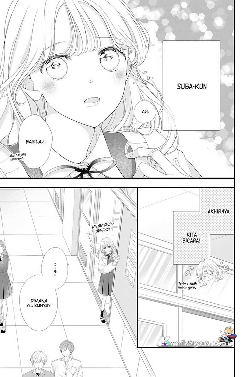 ienai-koi-wa-kiss-iro - Chapter: 2