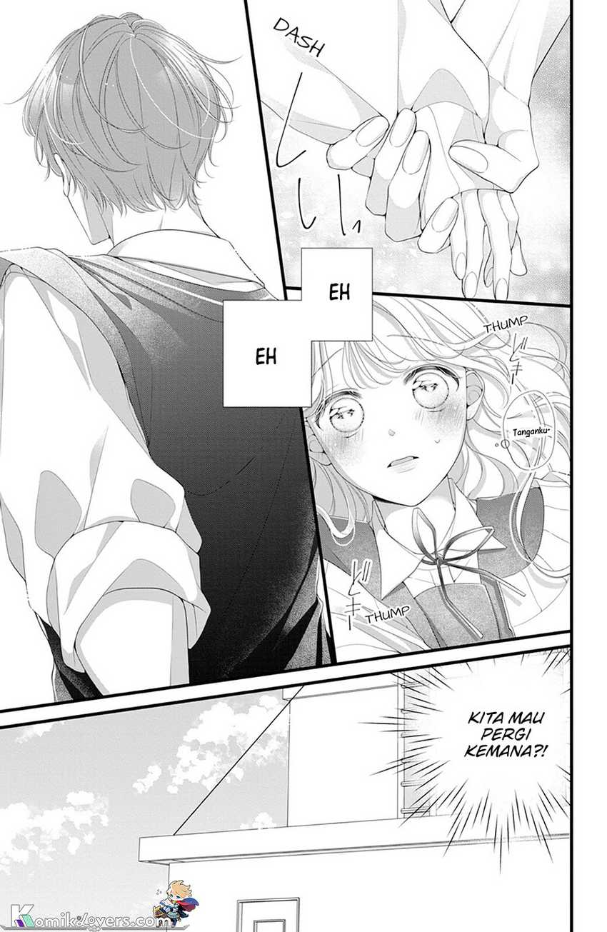 ienai-koi-wa-kiss-iro - Chapter: 2