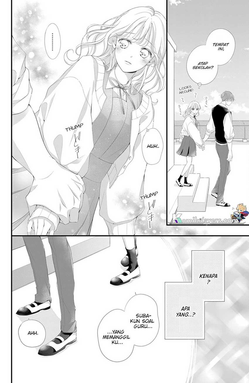 ienai-koi-wa-kiss-iro - Chapter: 2