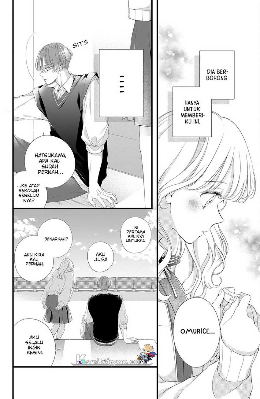 ienai-koi-wa-kiss-iro - Chapter: 2