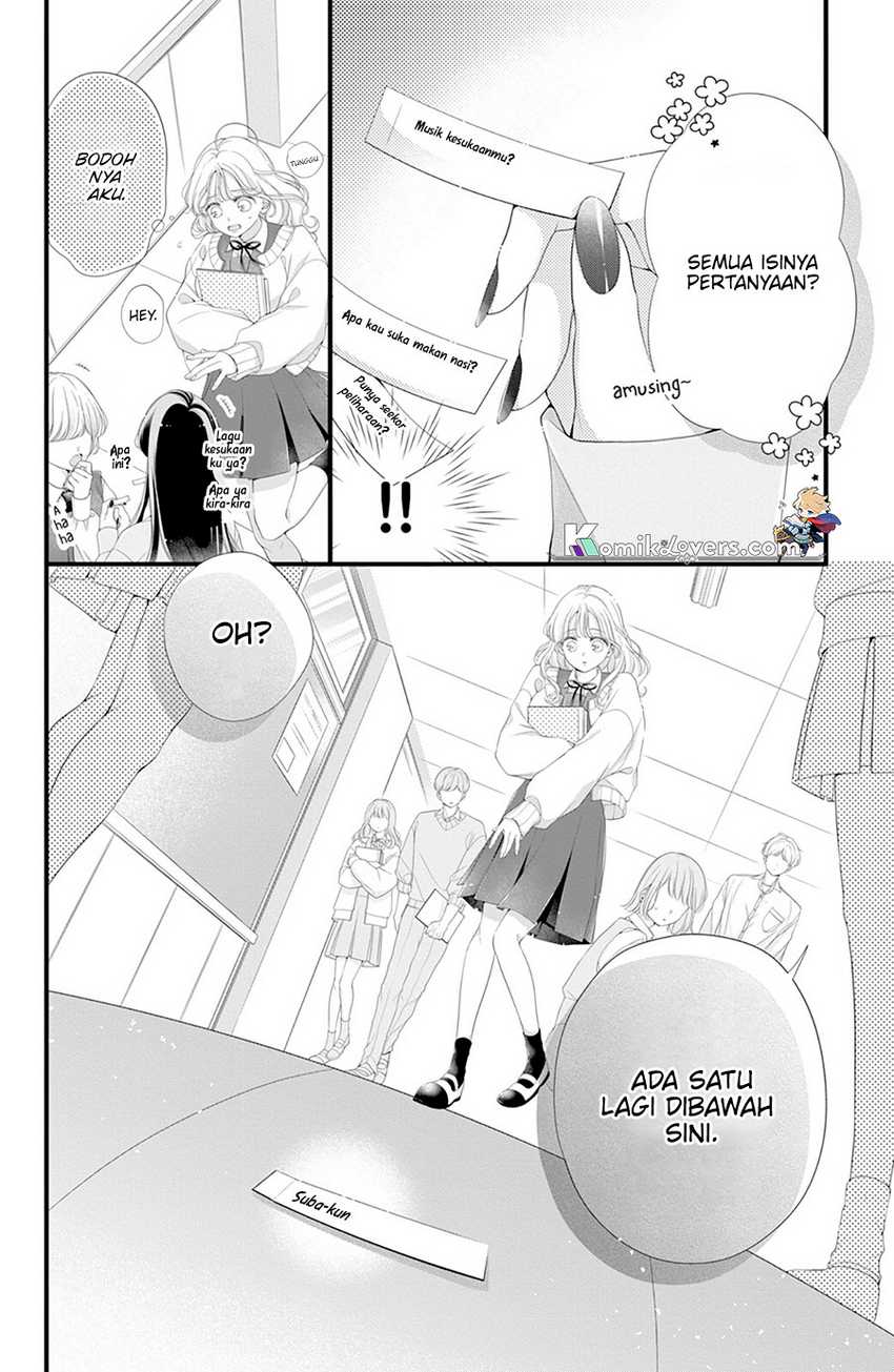 ienai-koi-wa-kiss-iro - Chapter: 2