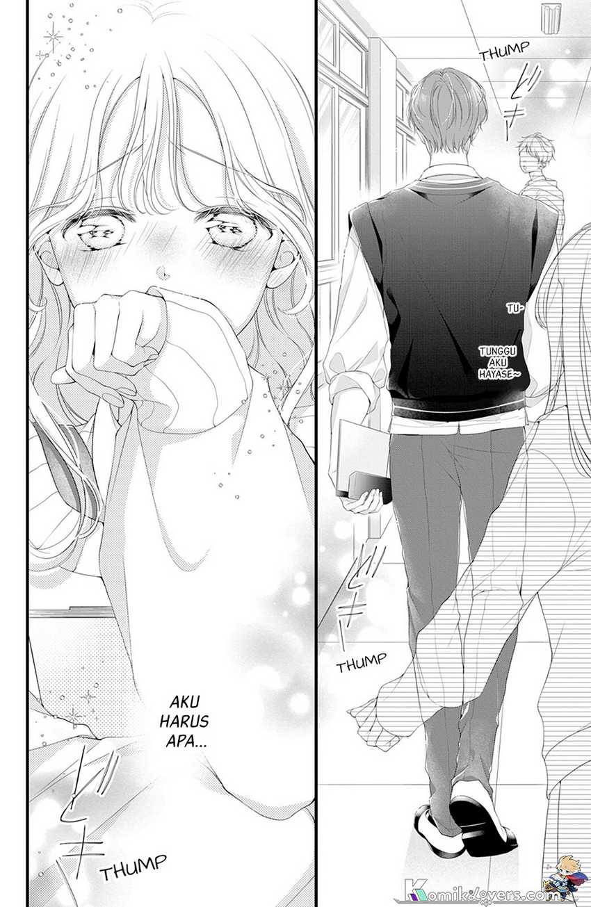 ienai-koi-wa-kiss-iro - Chapter: 2