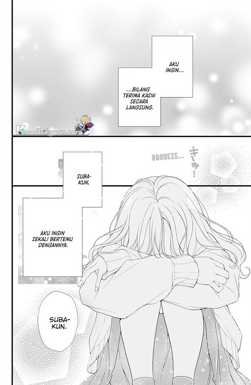 ienai-koi-wa-kiss-iro - Chapter: 2