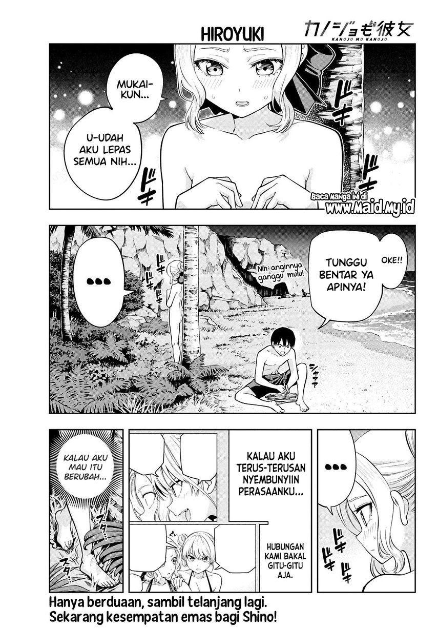 kanojo-mo-kanojo - Chapter: 81