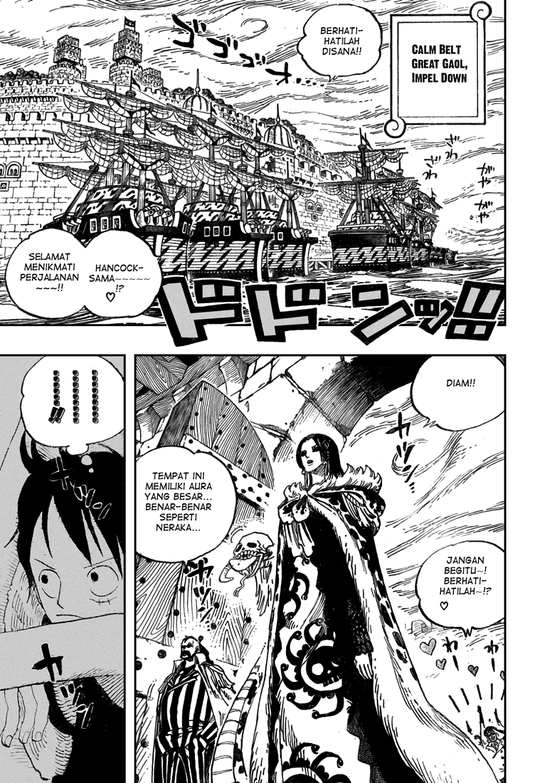 one-piece-id - Chapter: 526