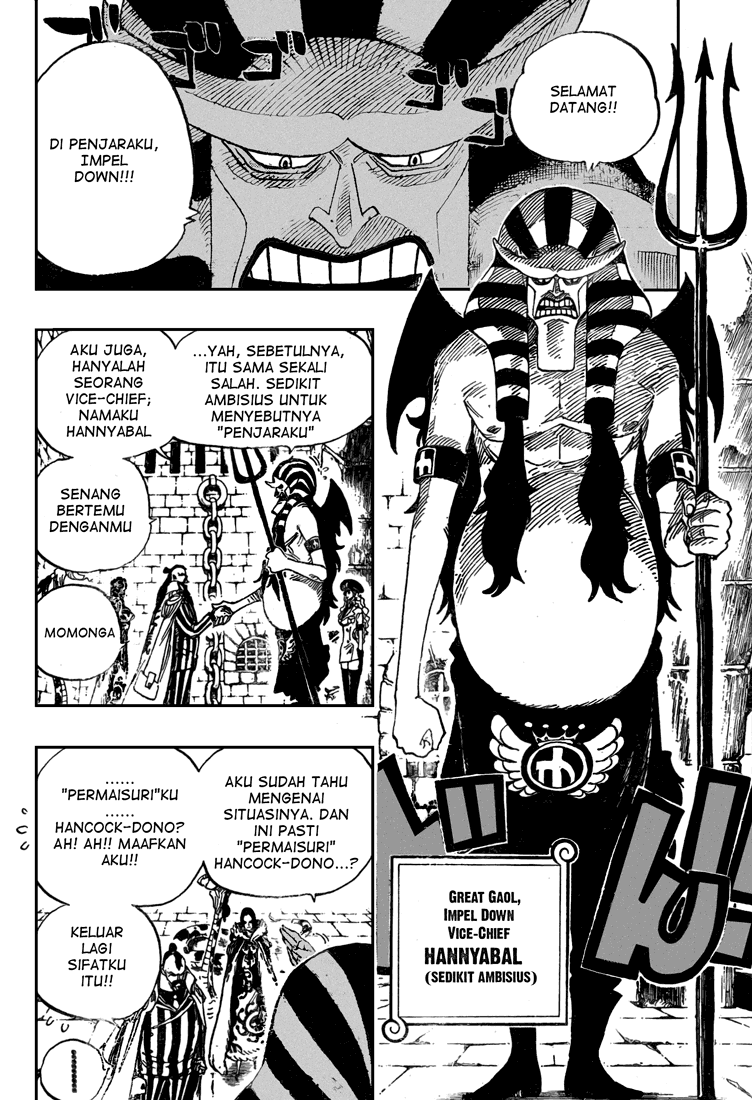 one-piece-id - Chapter: 526