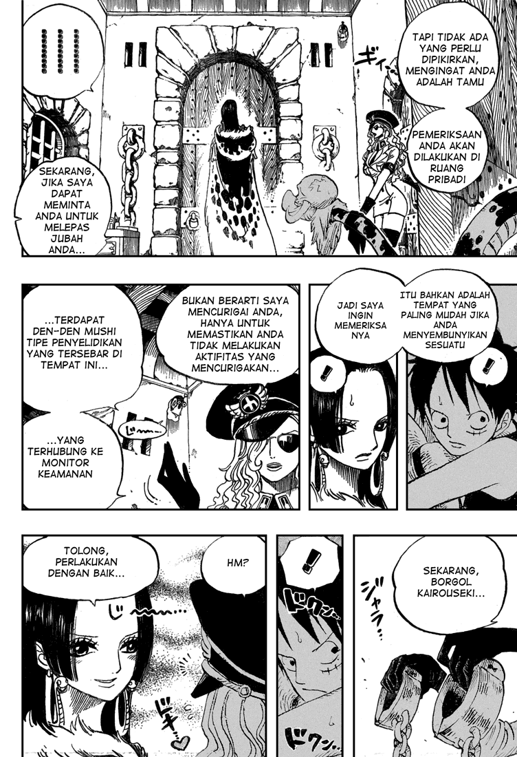 one-piece-id - Chapter: 526