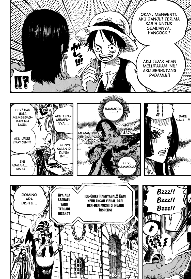 one-piece-id - Chapter: 526