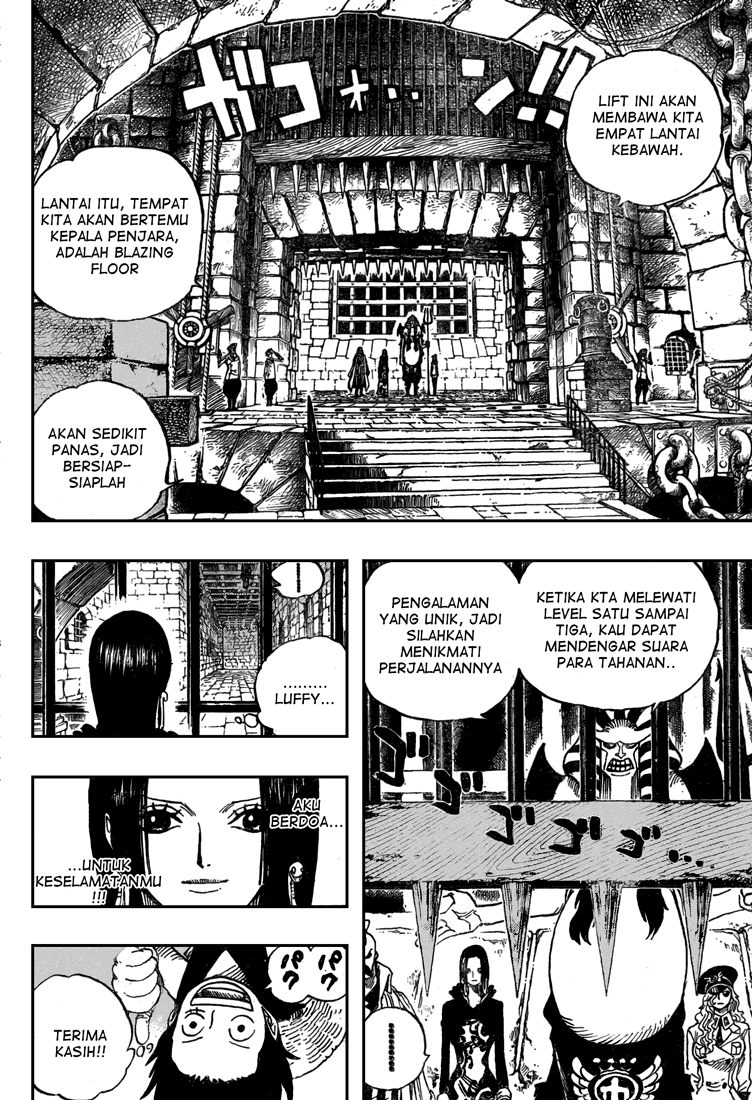 one-piece-id - Chapter: 526