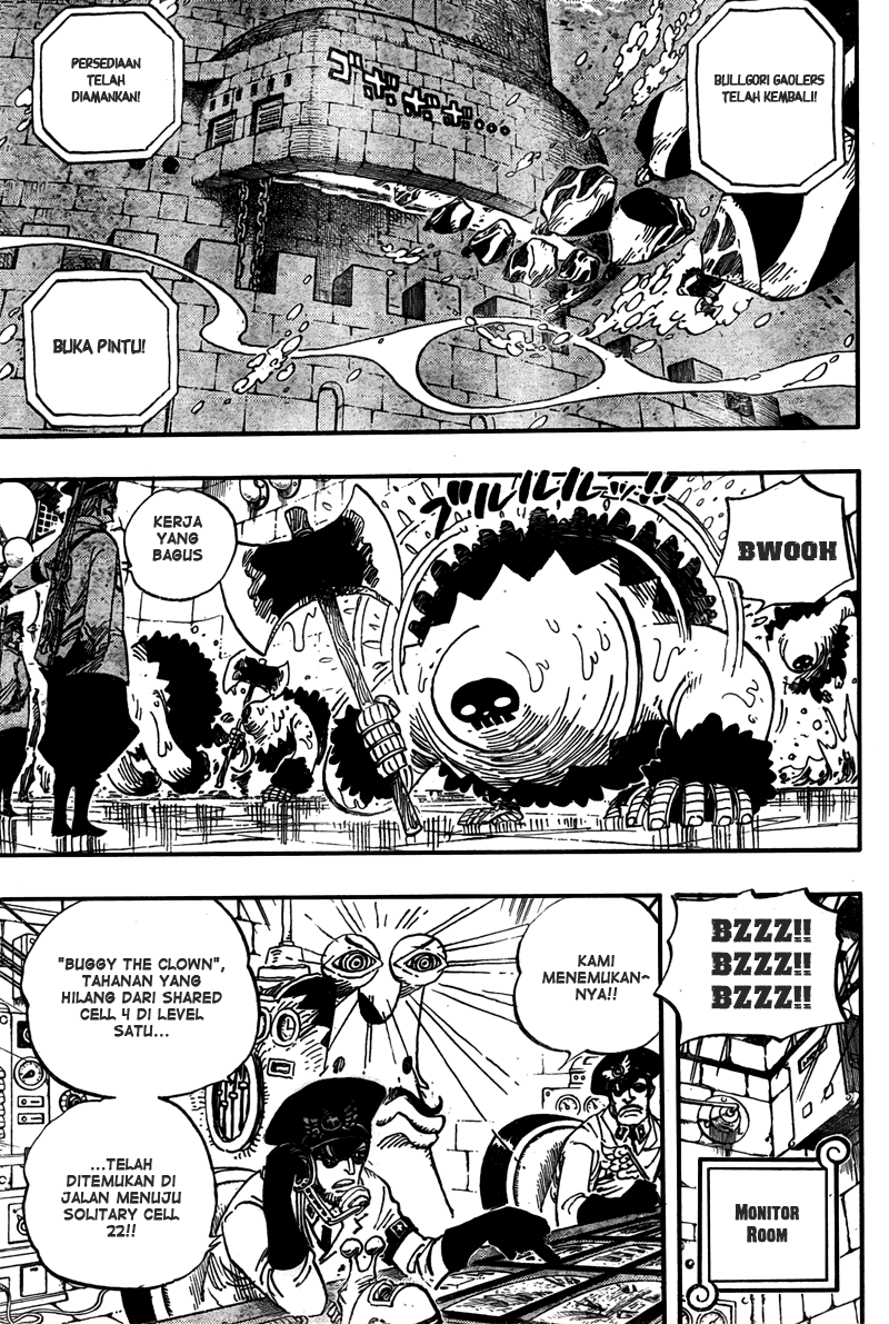 one-piece-id - Chapter: 526